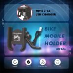 Bike Holder UX-BH44 with 2.1A USB Charger - Image 5